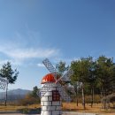 의성(청주)휴게소 화장실 이미지