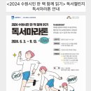 더한림스터디카페 이미지