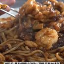 삼거리구구식당 티스토리