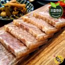 으뜸축산식품 이미지