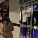 까치게임랜드 이미지