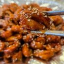 왕십리곱창볶음 이미지