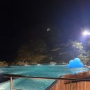 에코랜드 호텔 노래연습장 이미지