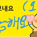 제일자동차정비센타 이미지