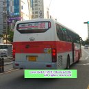 (주)화진전기산업 네이버블로그