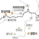구성마을 입구 ~ 구성마을 이미지