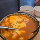 오마이김밥 이미지