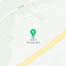 아라리치어리딩센터