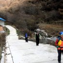 백두대간작은마을 이미지