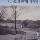 영주중학교 이미지