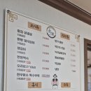명가참숯불구이 네이버블로그
