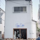야시다방 이미지