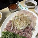 청어식당 이미지