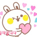 [진급을 축하합니다] - 2026년 8월 1일 해병 1330기 일병 진급을 축하드립니다. 이미지