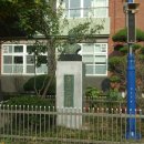 대구초등학교 이미지