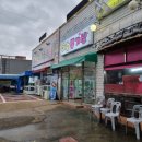 야후뽑기샵 네이버블로그