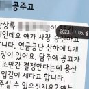 승진의원 이미지