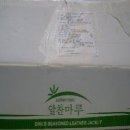 서하유통 이미지