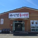 산호대로43길-14 네이버블로그