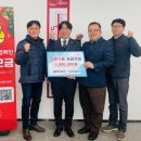 성주토건(주) 서울매일