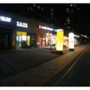 풍경채 명품세탁 이미지