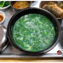 경상도할매족발 이미지