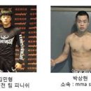 ㈜캠프통 이미지