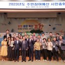 예산-58 이미지