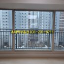 초대박부동산공인중개사사무소 이미지