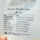 홈카페 커피선물세트 추천 보르딘커피 더치커피 후기