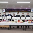 부안유통 이미지