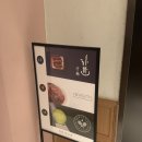 충무파출소 | 오리엔스하만, 충무로에 이런 숨은 장어 덮밥집이?