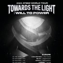 투어유럽 이미지