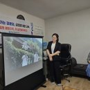 동부경로당 이미지