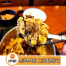 청맥니즈 이미지