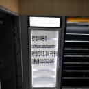 이마트24 대구중앙로역점