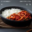 김밥천국 일동점 이미지