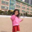 해동초등학교 이미지