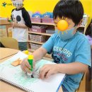 푸른유치원 이미지