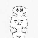 맘스힐산후조리원 이미지