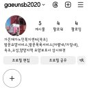 123노인복지센터 이미지