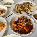 멍게네식당