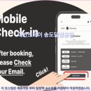 어반스테이 송도달빛공원 이미지