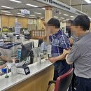 경주시청 종합민원실 이미지