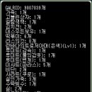 행운브리스