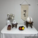 귀인동행정복지센터_상 | 대구 달서구립장난감도서관 무료 백일상 한복 대여 셀프 백일상 촬영