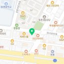 등촌현대(아) 이미지