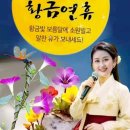 아침바다펜션 이미지