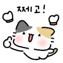 거여어린이집 이미지