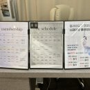 하남 미사 요가원 추천 미사역 스테이영 플라잉요가&amp;필라테스 후기